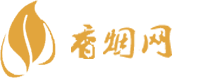 微商进口香烟货源